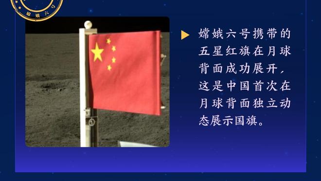 半岛综合体育官方app下载安卓截图3